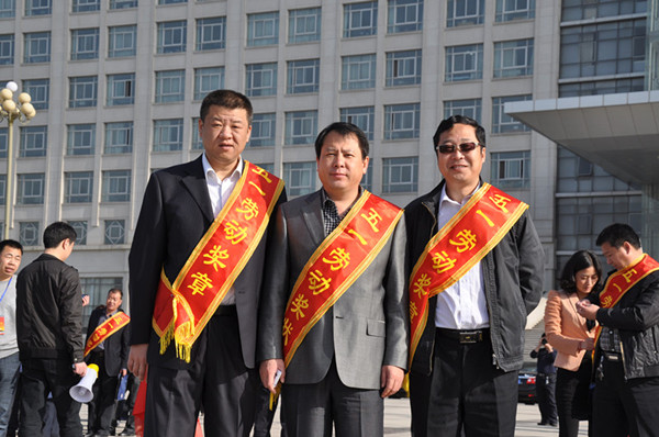 益和熱力公司榮獲安陽(yáng)市五一勞動(dòng)獎狀