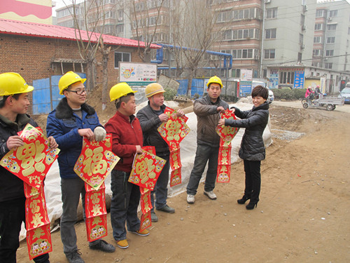 益和熱力公司開(kāi)展關(guān)愛(ài)農民工志愿服務(wù)活動(dòng)