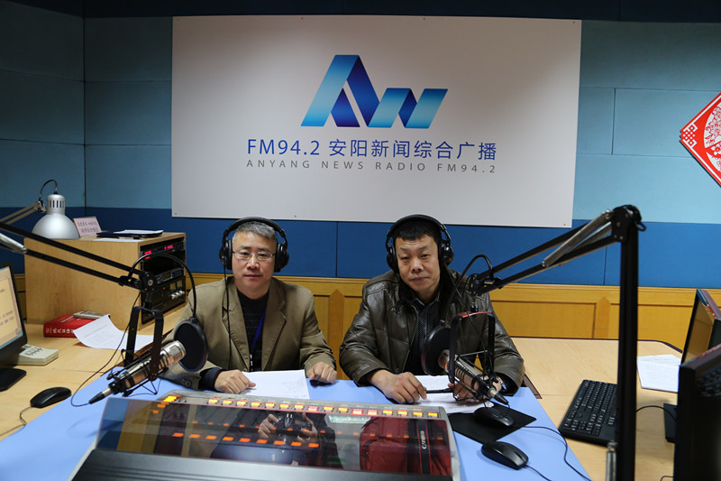 益和熱力公司董事長(cháng)、總經(jīng)理楊永峰在我市網(wǎng)上市民之家與廣大用戶(hù)群眾及網(wǎng)友進(jìn)行了在線(xiàn)交流溝通