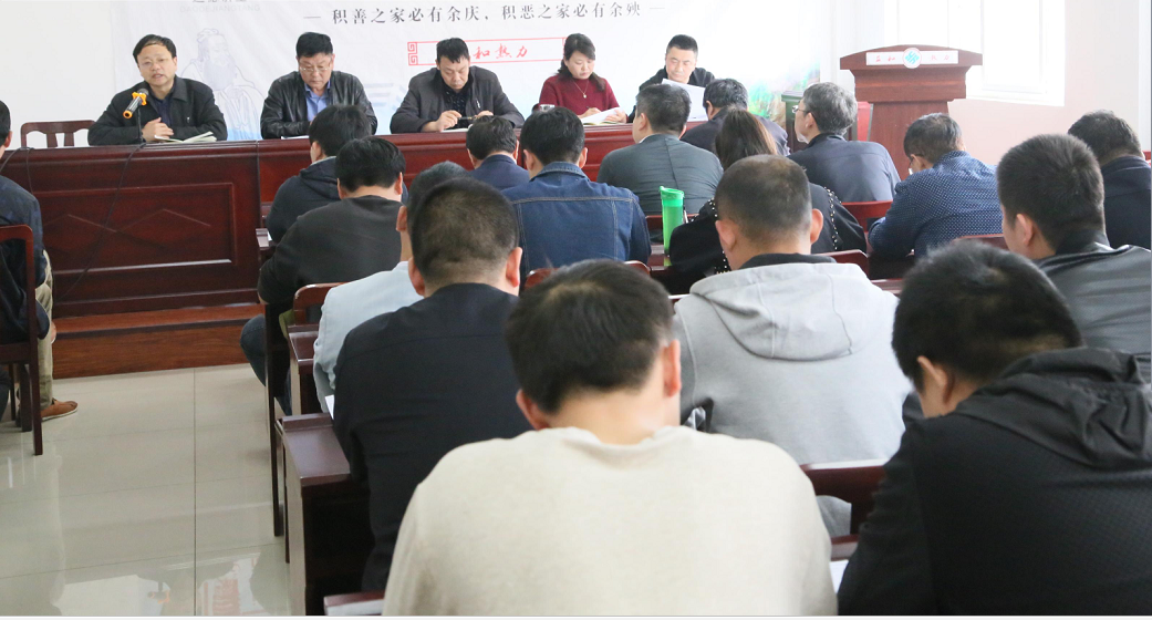 安陽(yáng)益和熱力公司召開(kāi)2017年市政供熱 工程建設動(dòng)員會(huì )