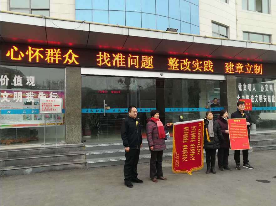 不忘初心砥礪行，供熱摯誠感人心