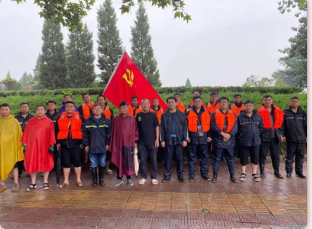抗洪搶險(xiǎn)使命在肩，益和熱力奮勇當(dāng)先！