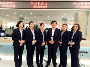 百舸爭流千帆競 便民服務(wù)傳佳績(jì)