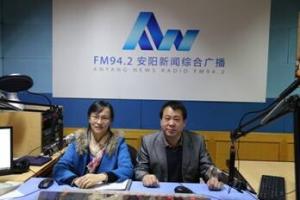 益和熱力董事長(cháng)總經(jīng)理楊永峰察民意解民情與用戶(hù)親切連線(xiàn)