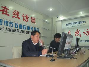 益和熱力公司參加“在線(xiàn)訪(fǎng)談”欄目—楊總現場(chǎng)為市民百姓答疑解惑