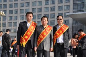 益和熱力公司榮獲安陽(yáng)市五一勞動(dòng)獎狀