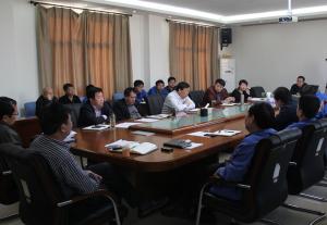 益和熱力公司召開(kāi)懶政怠政為官不為問(wèn)題專(zhuān)題會(huì )
