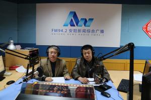 益和熱力公司董事長(cháng)、總經(jīng)理楊永峰在我市網(wǎng)上市民之家與廣大用戶(hù)群眾及網(wǎng)友進(jìn)行了在線(xiàn)交流溝通
