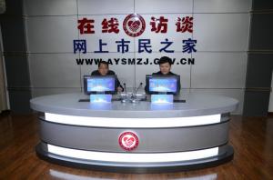 益和熱力公司董事長(cháng)、總經(jīng)理楊永峰在我市網(wǎng)上市民之家與廣大用戶(hù)群眾及網(wǎng)友進(jìn)行了在線(xiàn)訪(fǎng)談