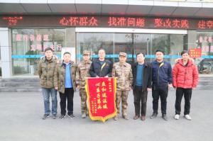 情系供暖路，軍民一家親