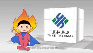 “暖暖”早知道！