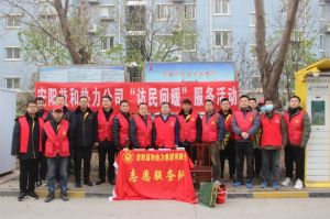 “訪(fǎng)民問(wèn)暖”持續深入，確保市民溫暖過(guò)冬